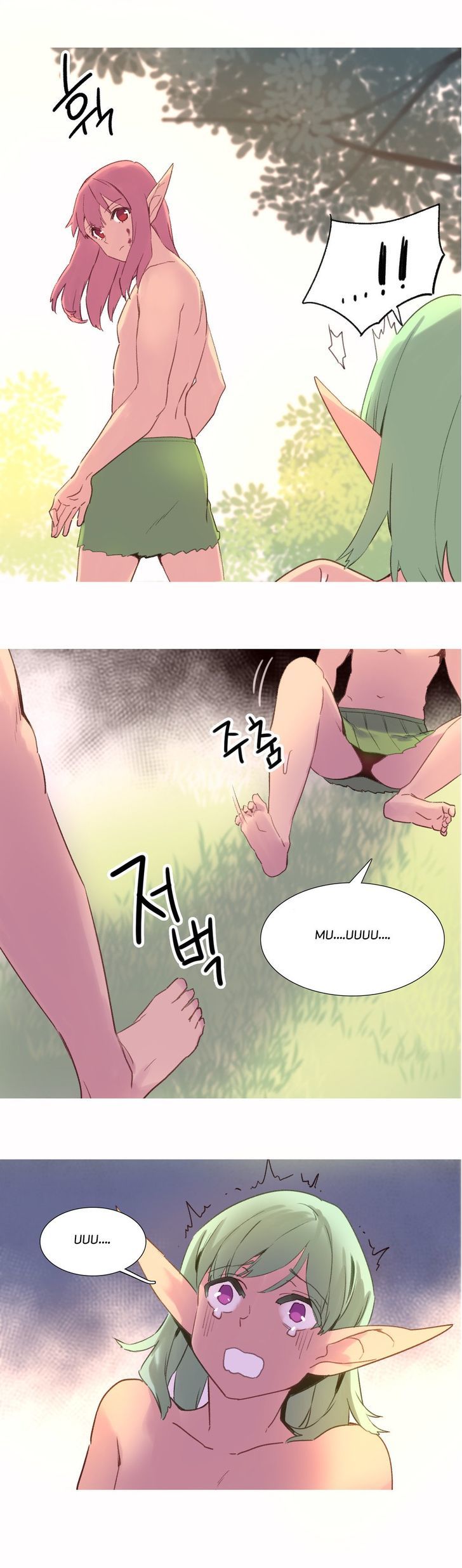 A World That I Rule - Chapter 36 12