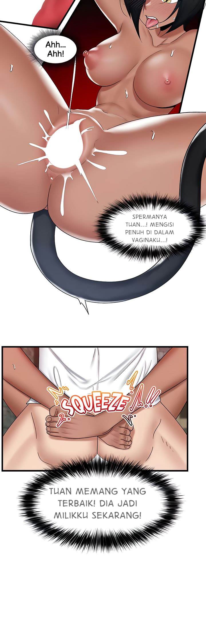 I love the hypnosis of this world - Chapter 36 11 I love the hypnosis of this world - Chapter 36 11