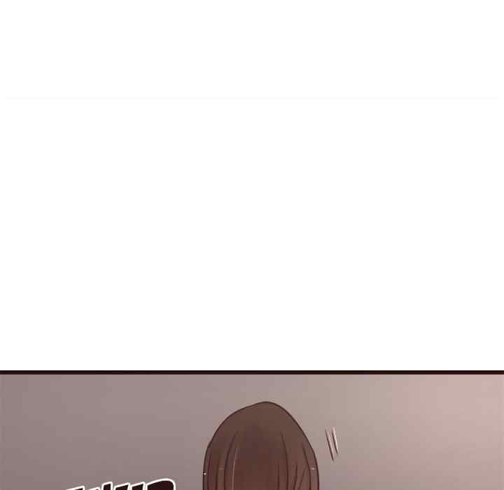 Stupid Love - Chapter 36 110