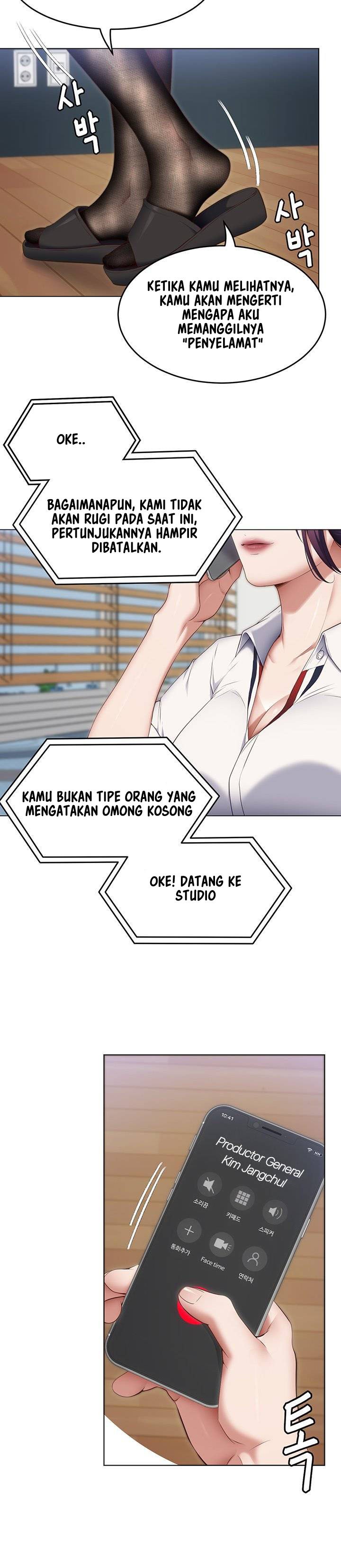 Today Dinner - Chapter 36 22