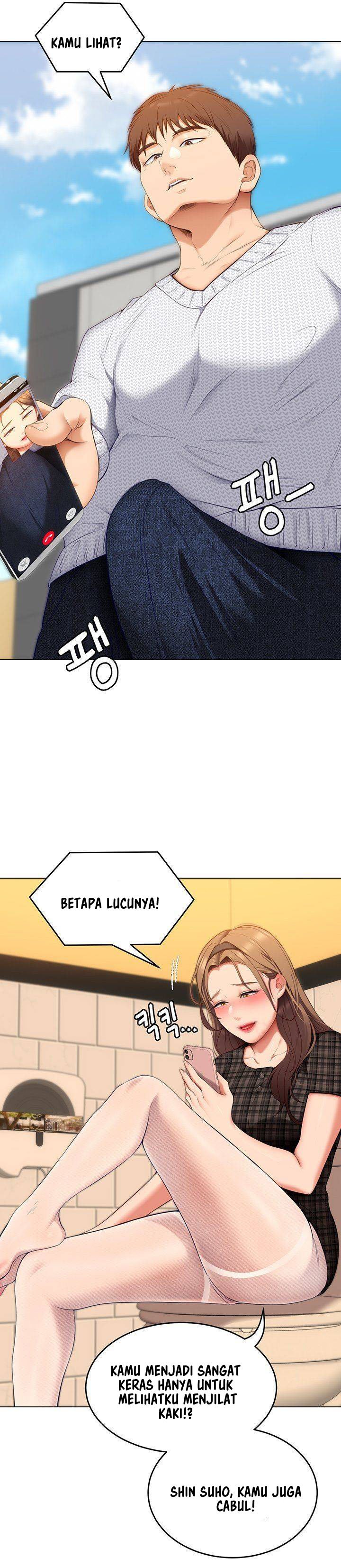 Today Dinner - Chapter 36 15