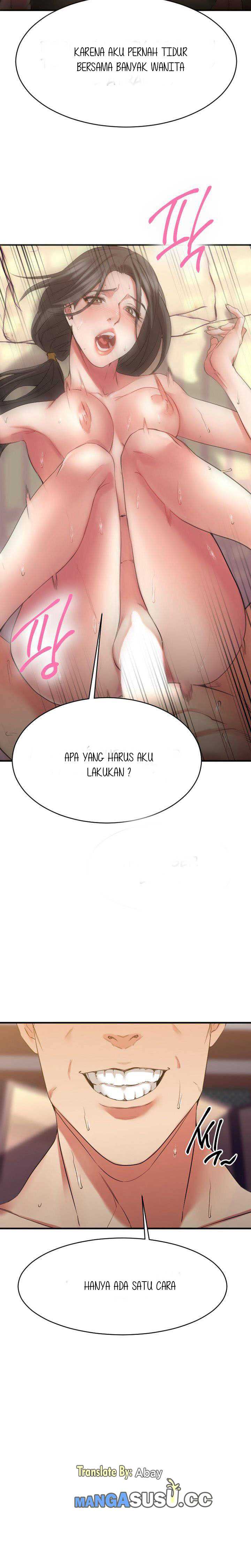 Food Chain (Smoke Joker) - Chapter 36 20