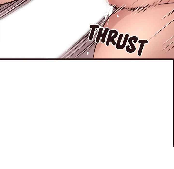 Stupid Love - Chapter 36 71