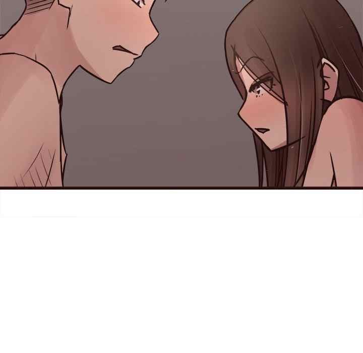 Stupid Love - Chapter 36 33