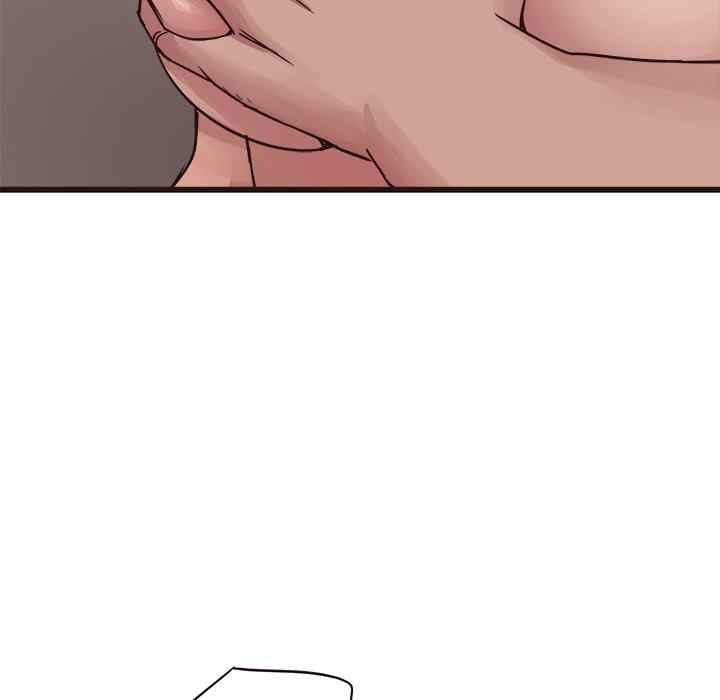 Stupid Love - Chapter 36 35