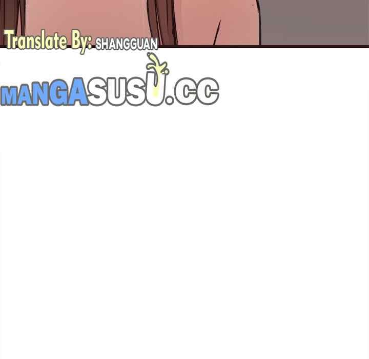 Stupid Love - Chapter 36 131