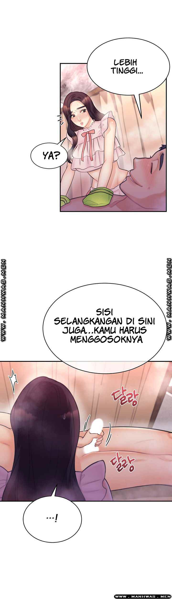 Public Bathhouse - Chapter 36 19