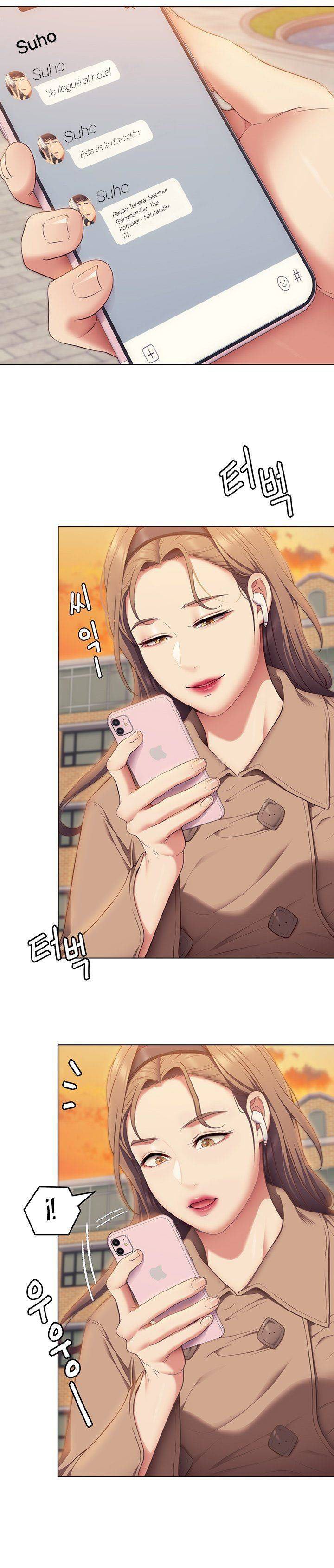 Today Dinner - Chapter 36 26