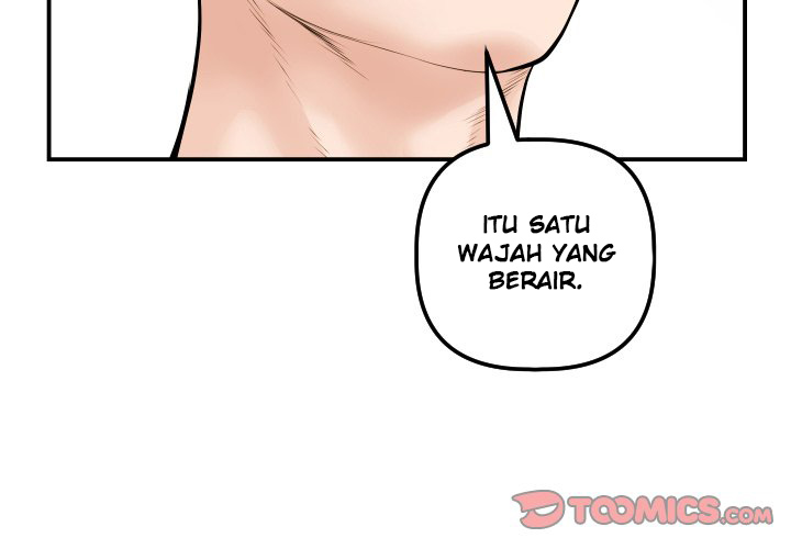 Analog - Chapter 36 5