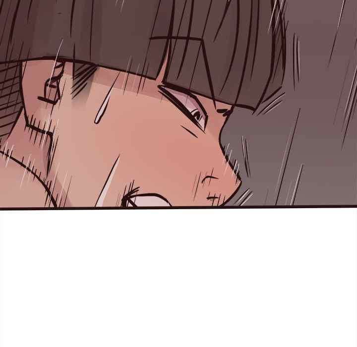 Stupid Love - Chapter 36 87