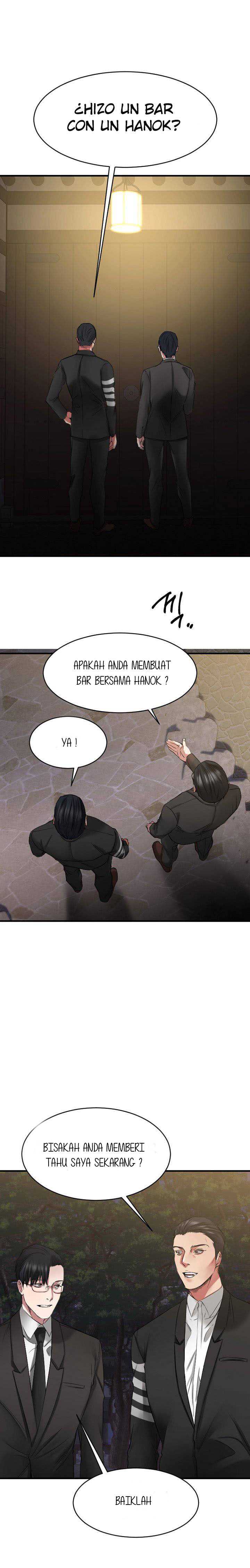 Food Chain (Smoke Joker) - Chapter 36 3