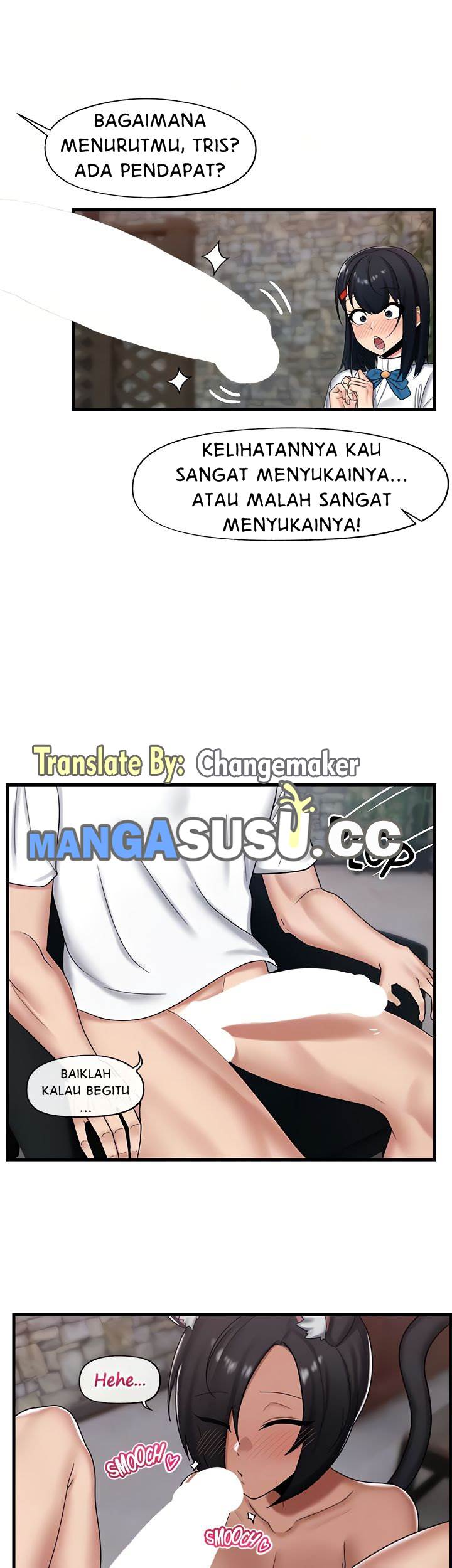 I love the hypnosis of this world - Chapter 36 19 I love the hypnosis of this world - Chapter 36 19