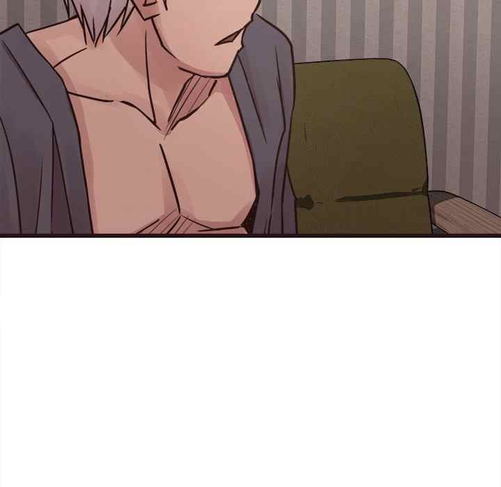 Stupid Love - Chapter 36 55