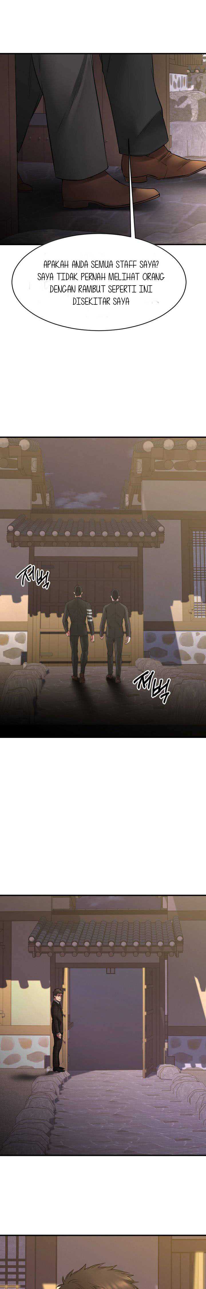 Food Chain (Smoke Joker) - Chapter 36 4