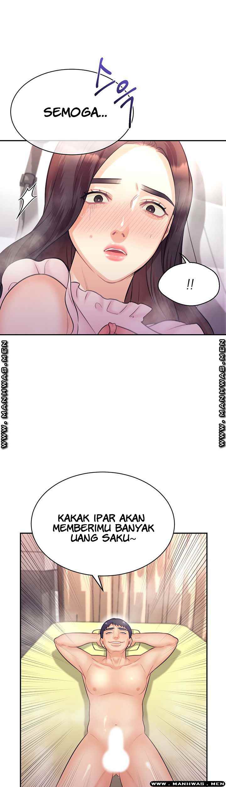 Public Bathhouse - Chapter 36 3