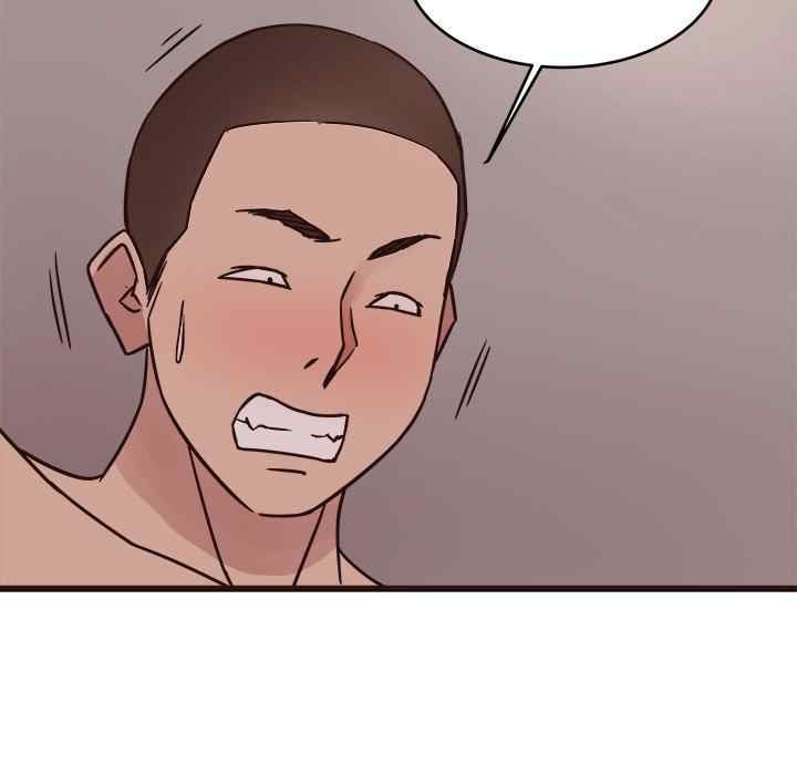 Stupid Love - Chapter 36 14