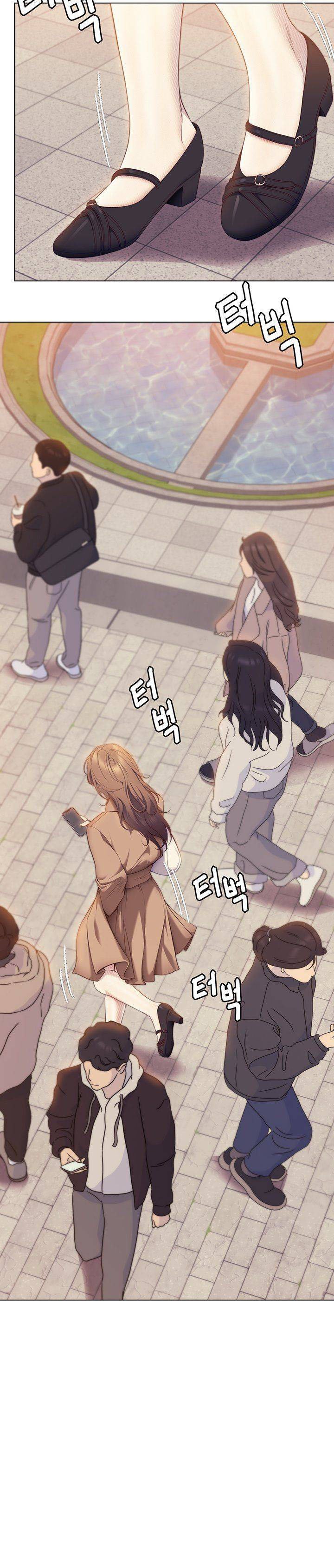 Today Dinner - Chapter 36 25