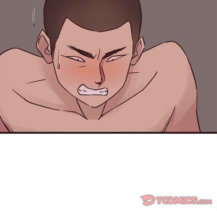 Stupid Love - Chapter 36 22