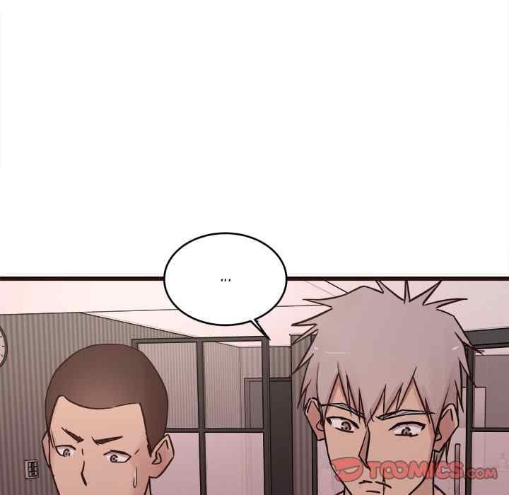 Stupid Love - Chapter 36 112