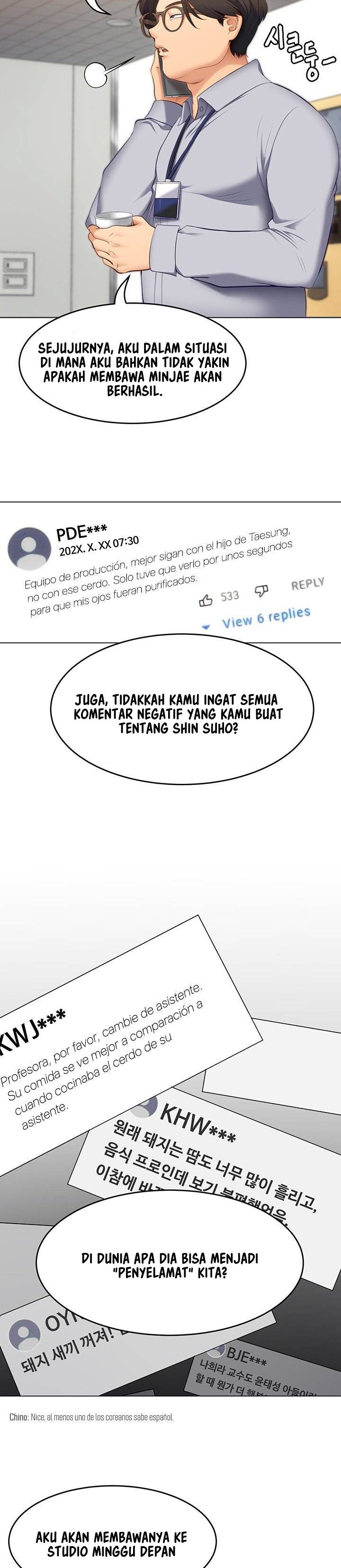 Today Dinner - Chapter 36 21