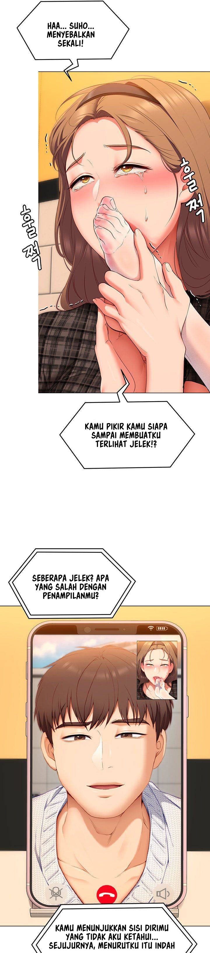 Today Dinner - Chapter 36 11