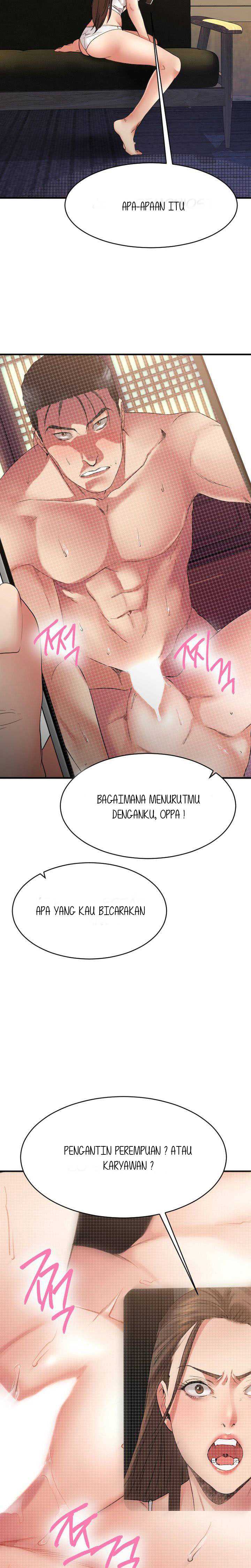 Food Chain (Smoke Joker) - Chapter 36 24