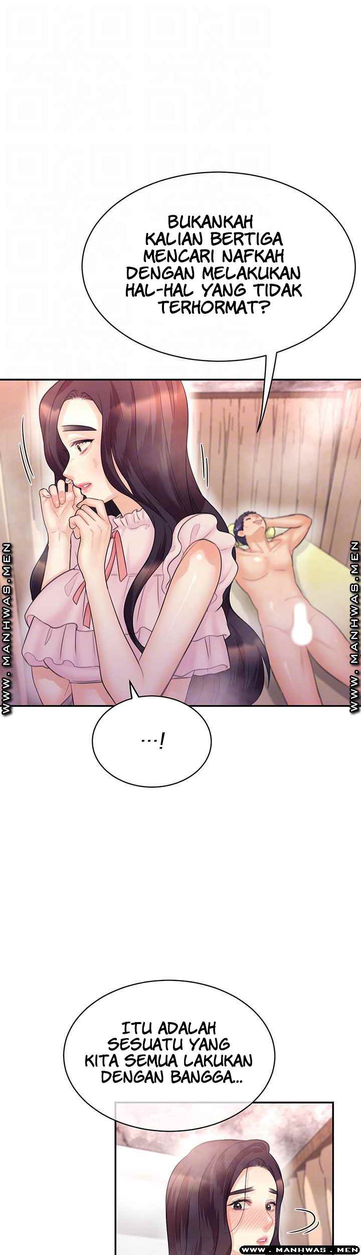 Public Bathhouse - Chapter 36 9