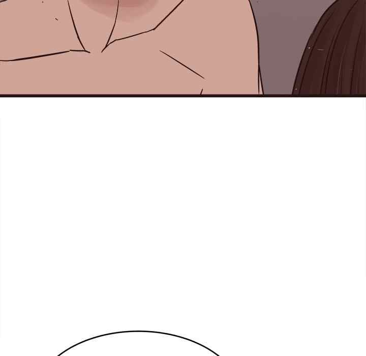 Stupid Love - Chapter 36 57