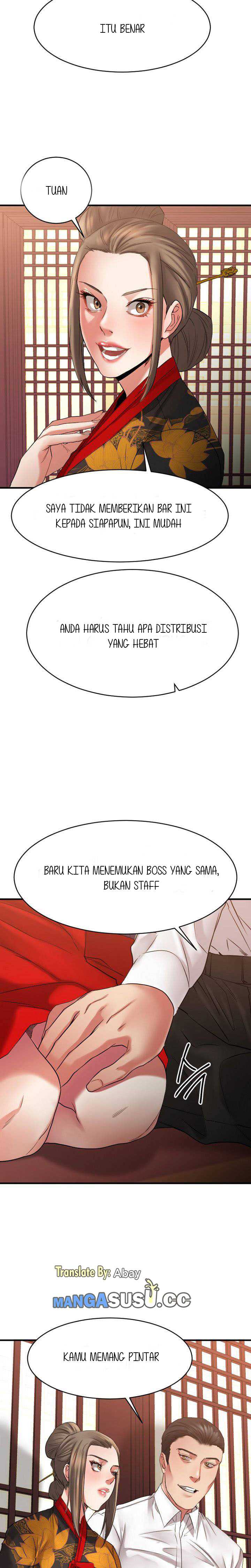 Food Chain (Smoke Joker) - Chapter 36 12
