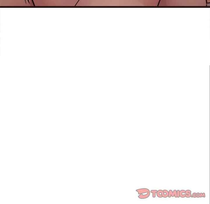 Stupid Love - Chapter 36 94