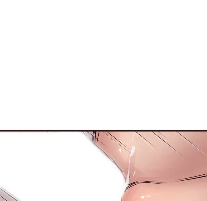 Stupid Love - Chapter 36 25