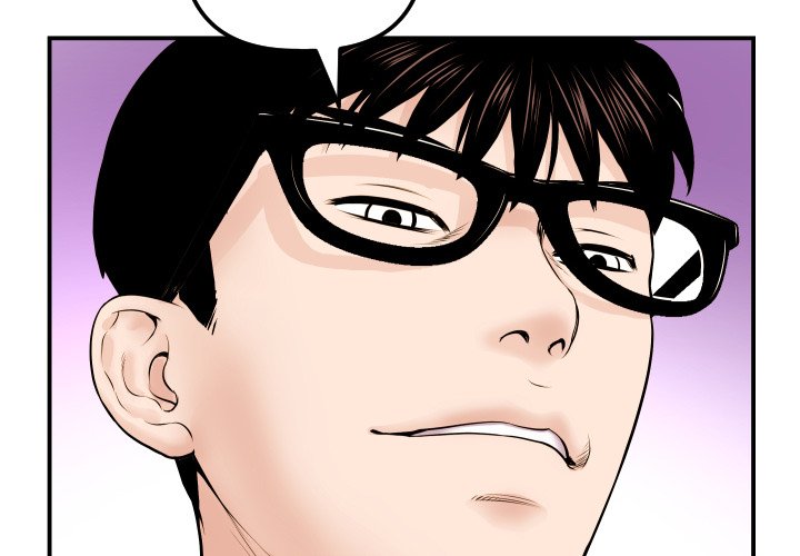 Analog - Chapter 36 4