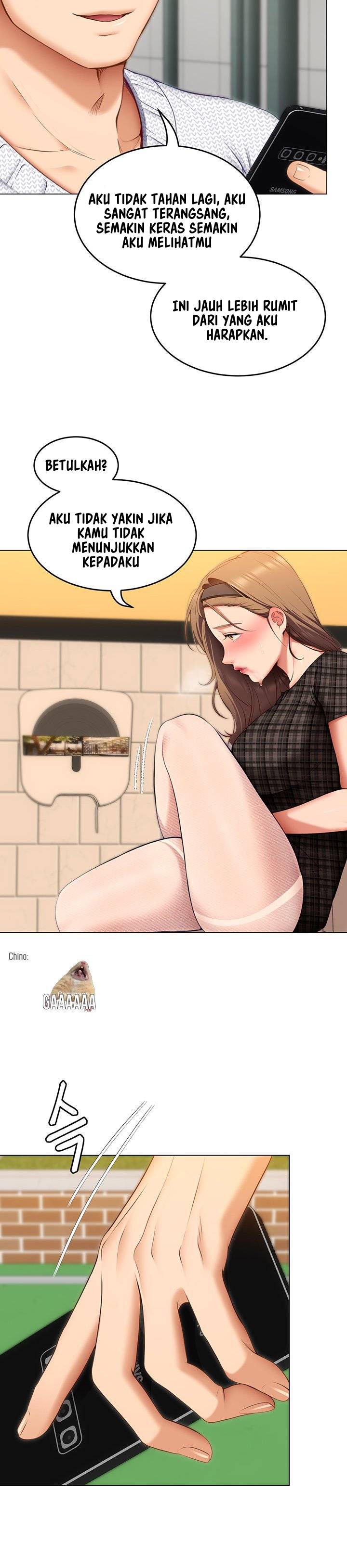 Today Dinner - Chapter 36 14