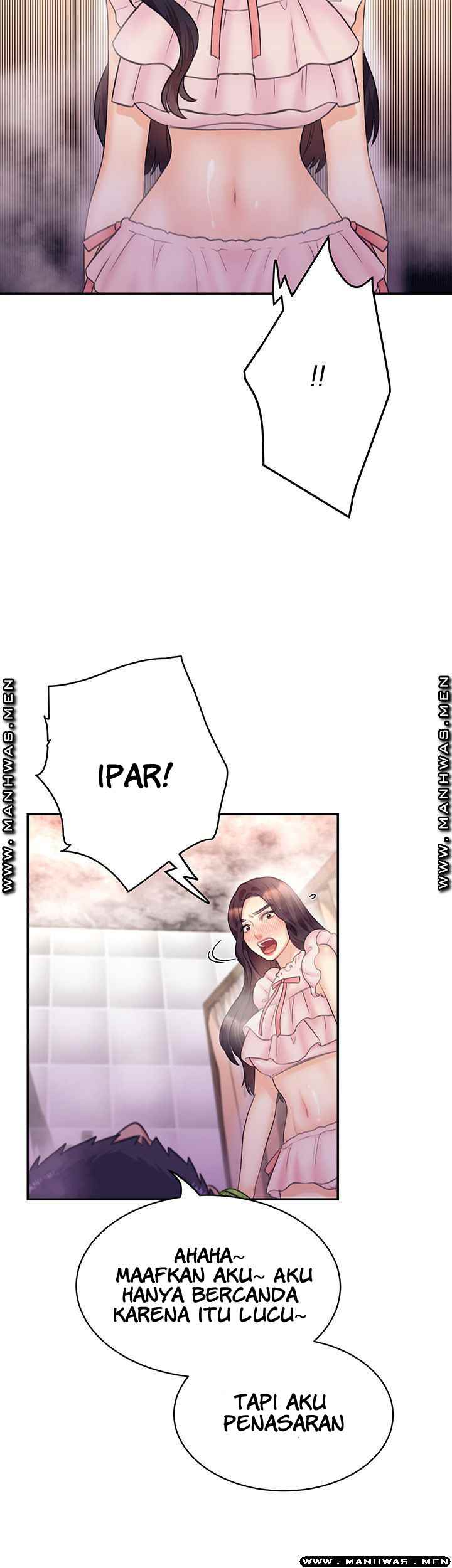 Public Bathhouse - Chapter 36 25