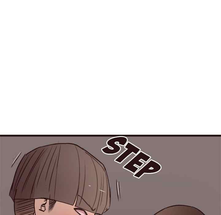 Stupid Love - Chapter 36 32