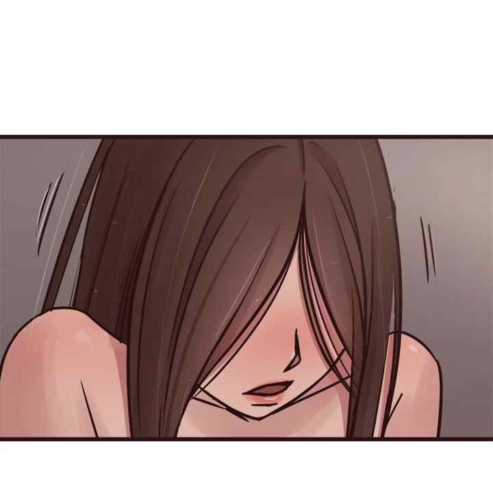 Stupid Love - Chapter 36 107