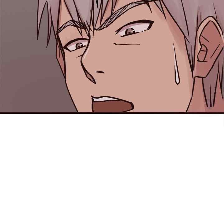 Stupid Love - Chapter 36 126