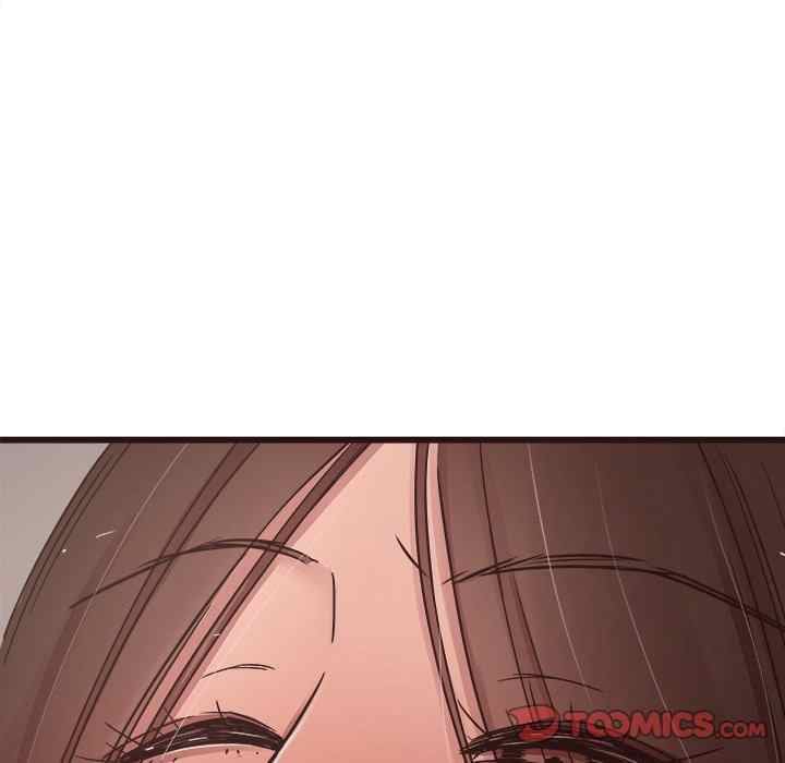 Stupid Love - Chapter 36 76