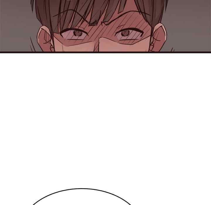 Stupid Love - Chapter 36 39