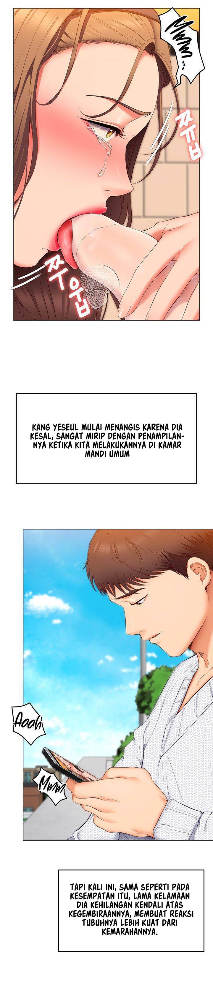 Today Dinner - Chapter 36 8