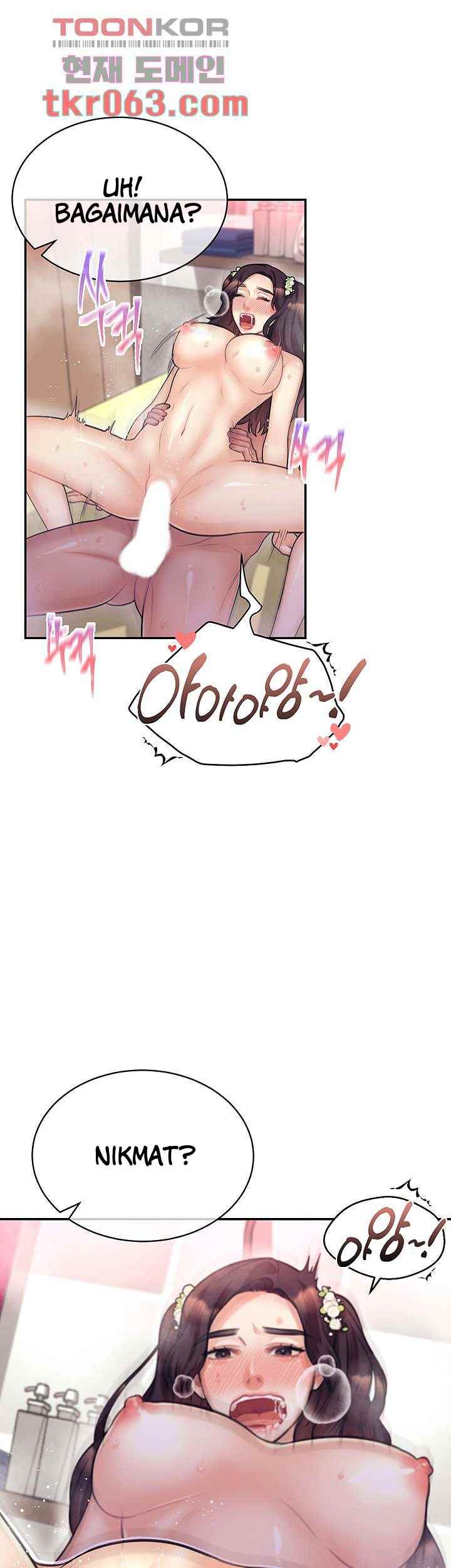 Public Bathhouse - Chapter 43 9 Public Bathhouse - Chapter 43 9