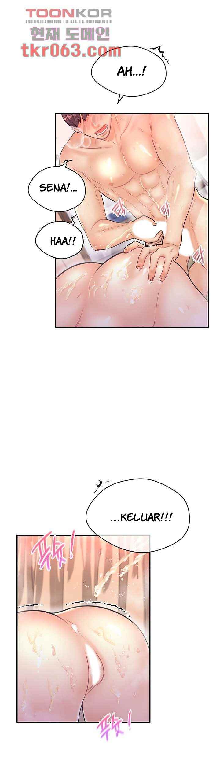 Public Bathhouse - Chapter 43 18 Public Bathhouse - Chapter 43 18