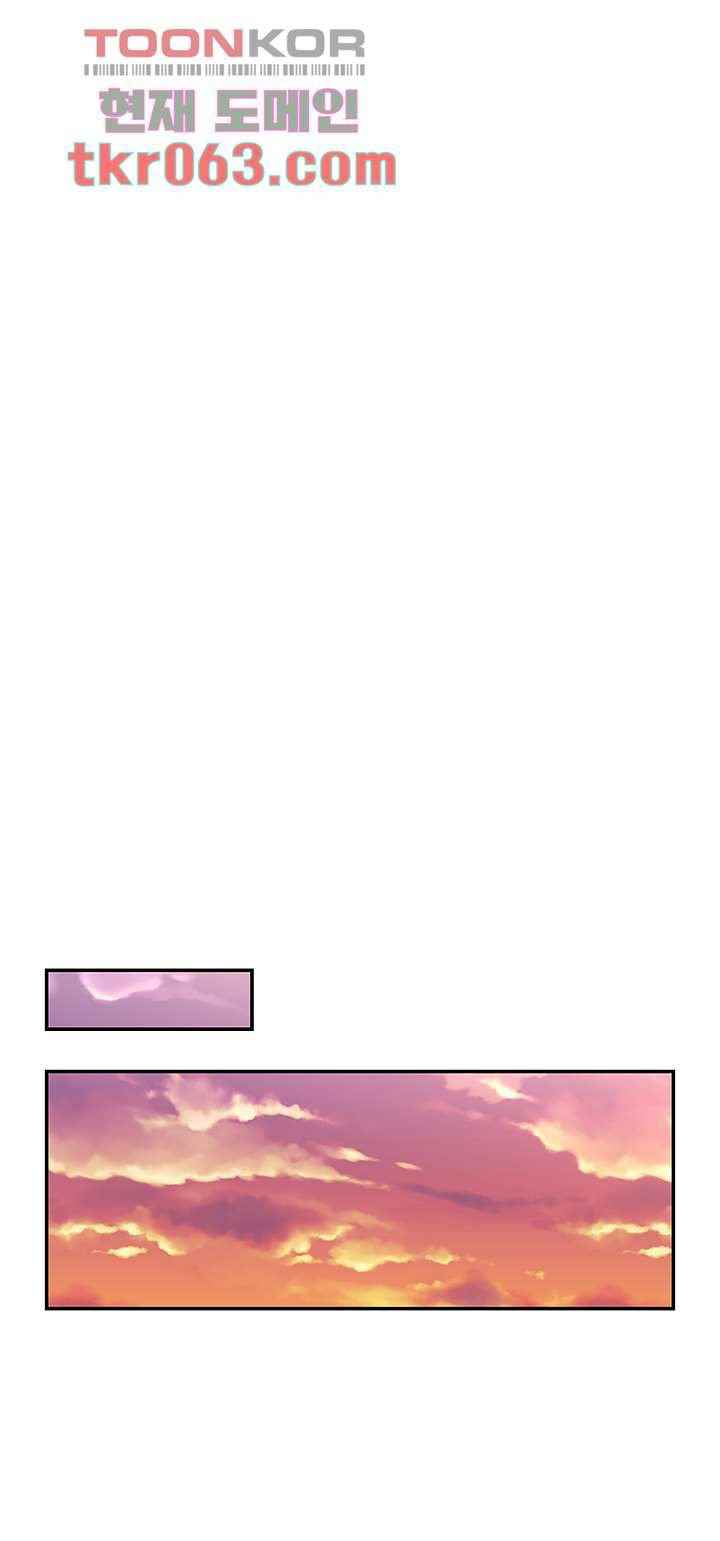 Public Bathhouse - Chapter 43 29 Public Bathhouse - Chapter 43 29