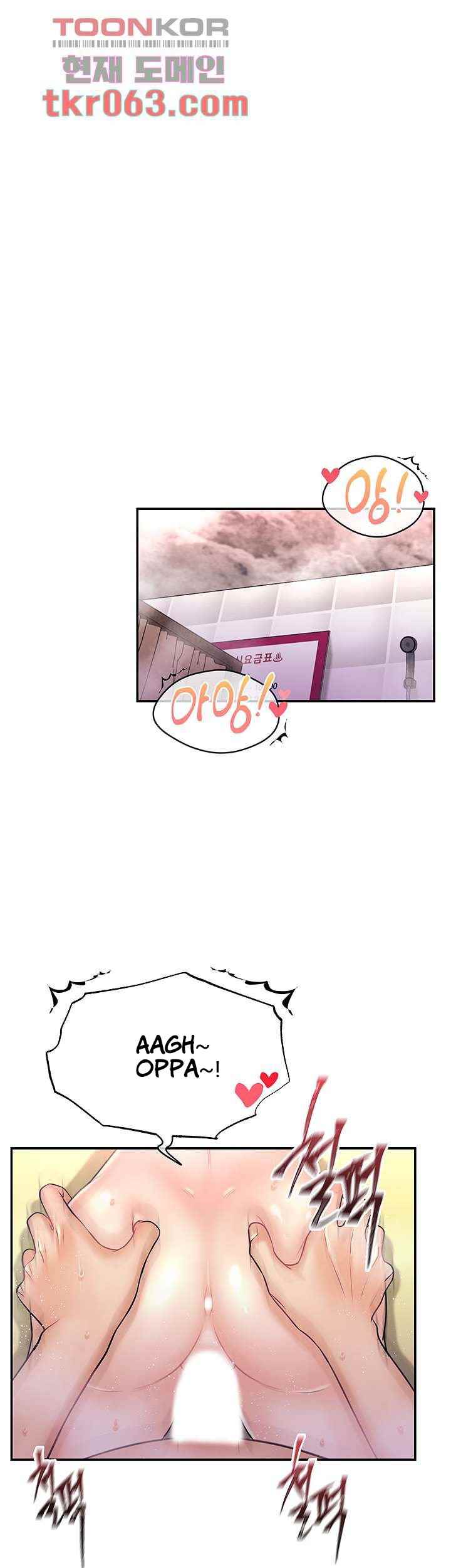 Public Bathhouse - Chapter 43 4 Public Bathhouse - Chapter 43 4