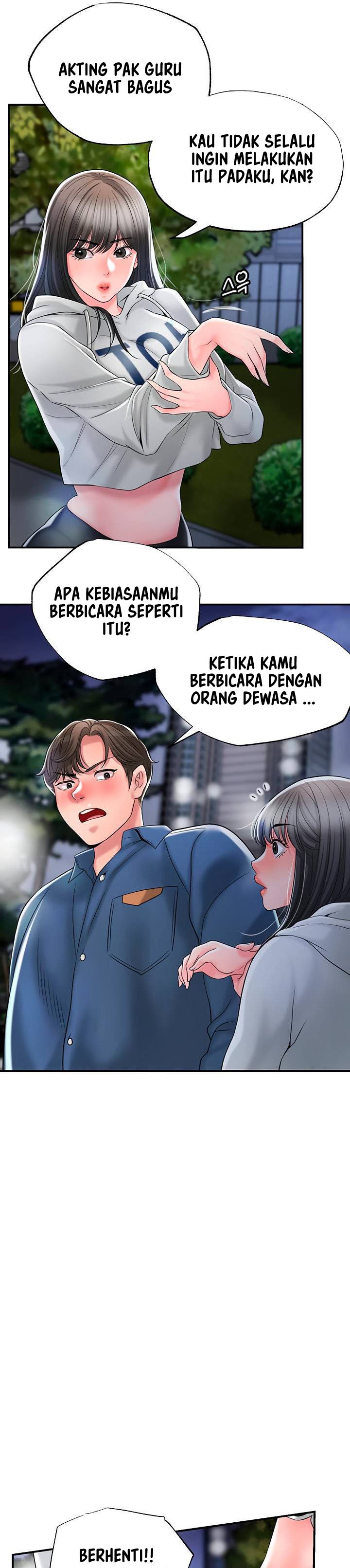 New Town - Chapter 43 23
