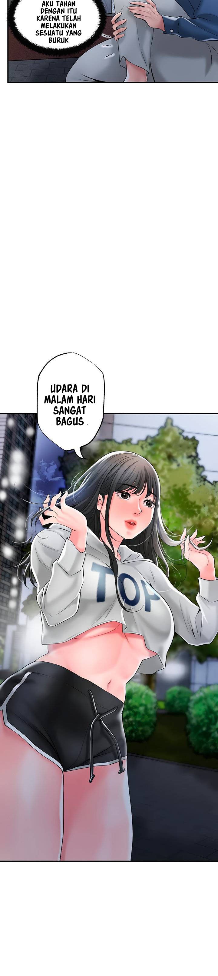 New Town - Chapter 43 25
