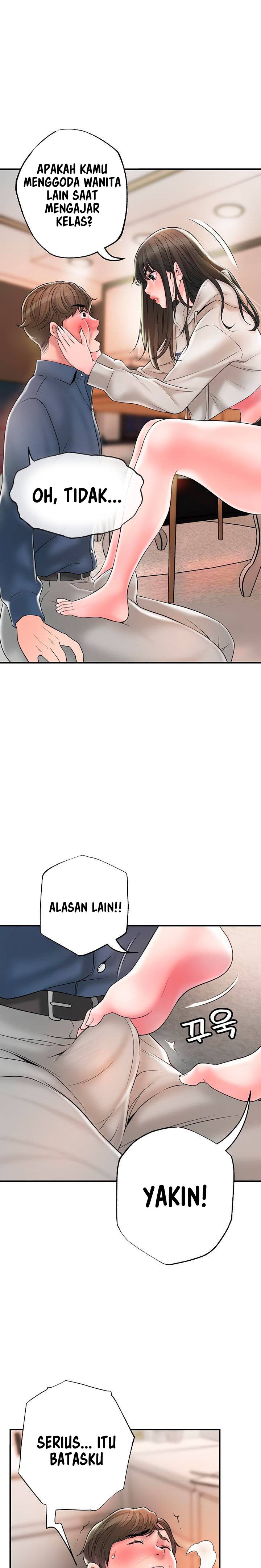 New Town - Chapter 43 9