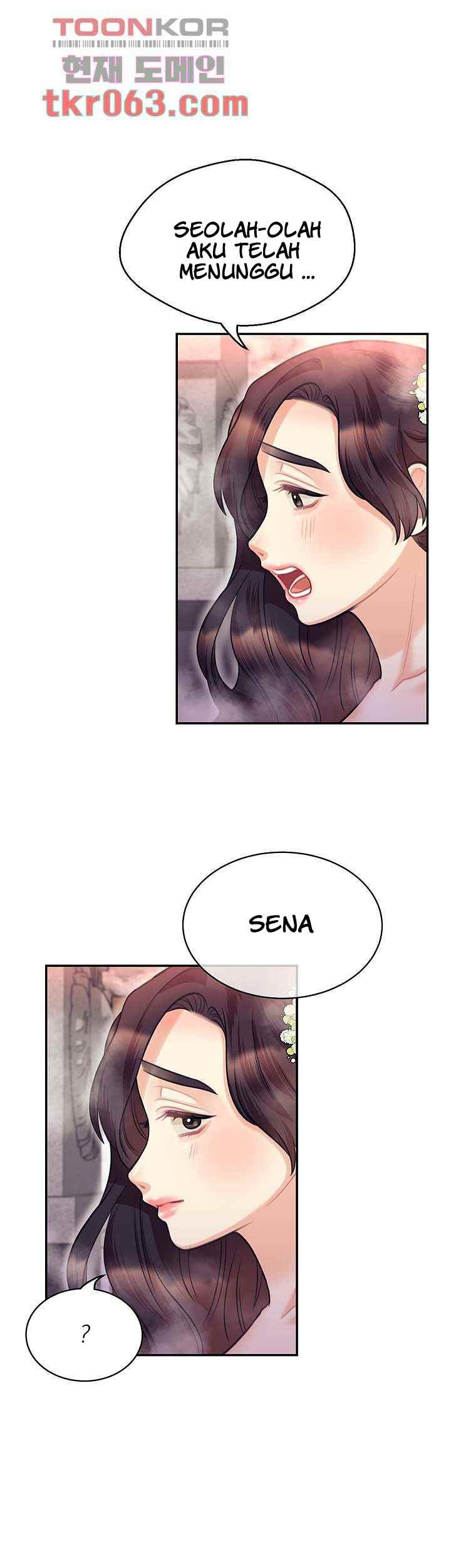 Public Bathhouse - Chapter 43 25 Public Bathhouse - Chapter 43 25