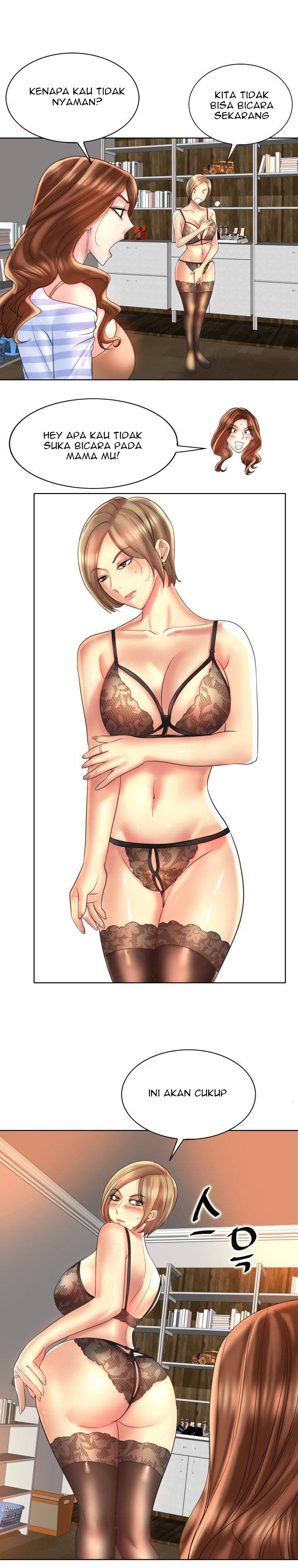 Hole in One - Chapter 43 5