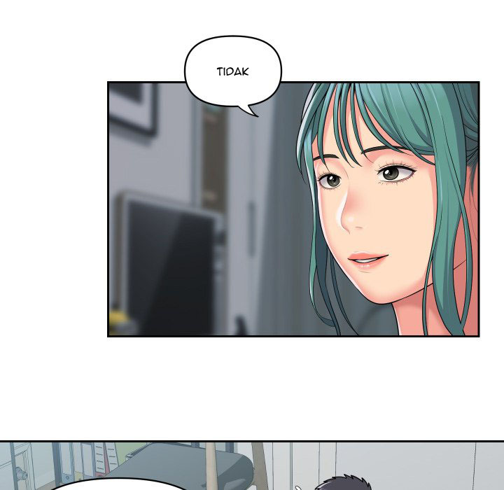 The Ladies&#8217; Associate - Chapter 43 9